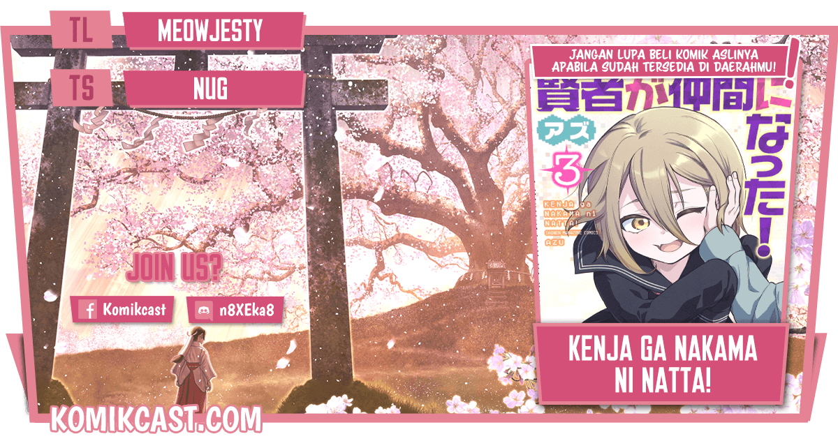 A Saint Joined My Party! (Kenja ga Nakama Ni Natta!) Chapter 39 Gambar 1