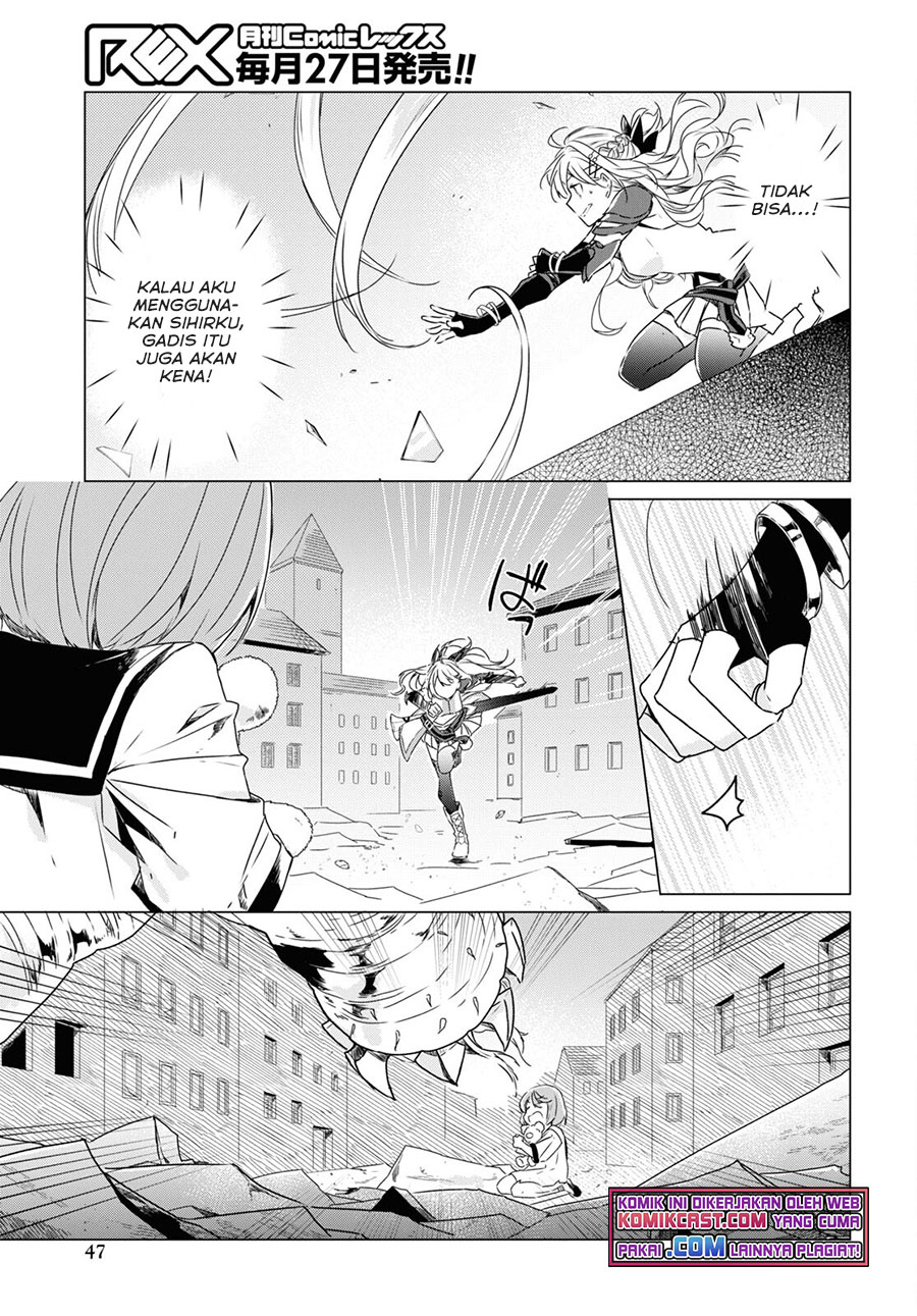 A Socially Awkward Adventurer, Perfect in Appearance, Becomes The Leader of an S-Rank Party Chapter 01.3 Gambar 3