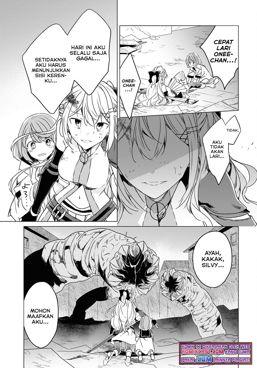A Socially Awkward Adventurer, Perfect in Appearance, Becomes The Leader of an S-Rank Party Chapter 01.3 Gambar 5