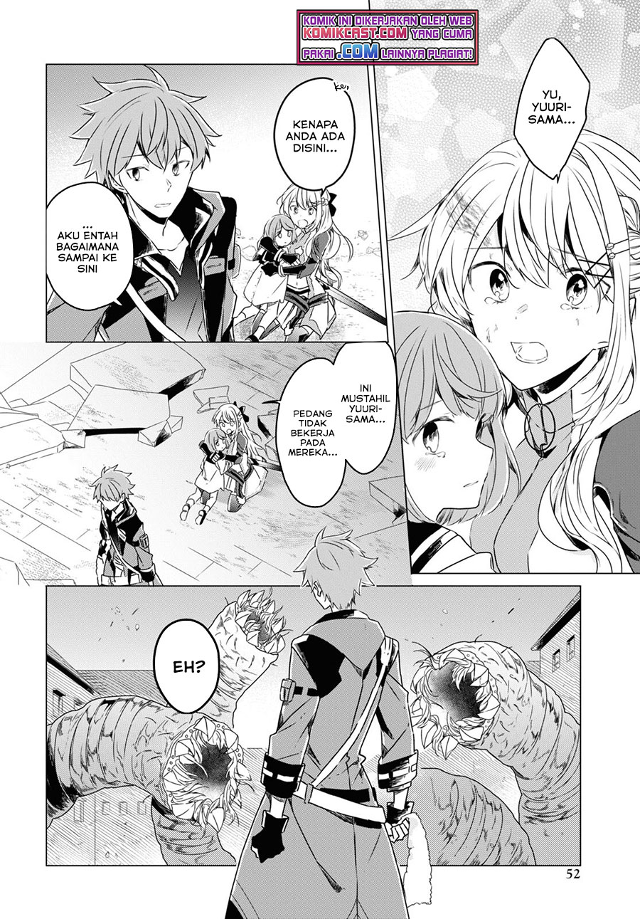 A Socially Awkward Adventurer, Perfect in Appearance, Becomes The Leader of an S-Rank Party Chapter 01.3 Gambar 8