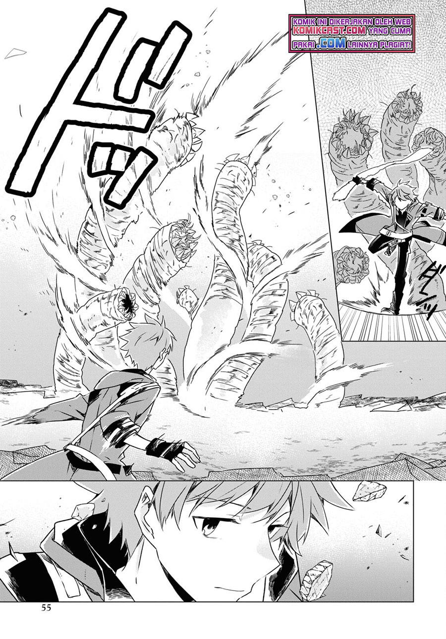 A Socially Awkward Adventurer, Perfect in Appearance, Becomes The Leader of an S-Rank Party Chapter 01.3 Gambar 11