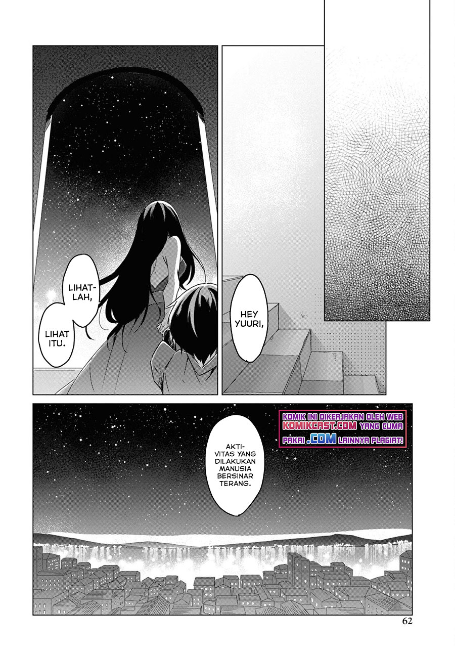A Socially Awkward Adventurer, Perfect in Appearance, Becomes The Leader of an S-Rank Party Chapter 01.3 Gambar 18