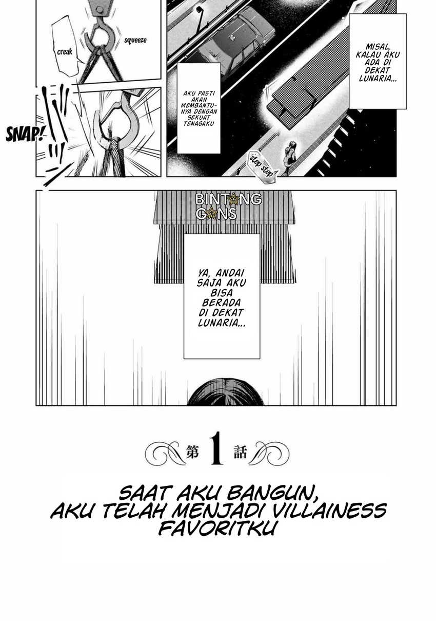 A Splendid Revenge Story of a Super-Dreadnought Cheat Villainess Chapter 01 Gambar 10