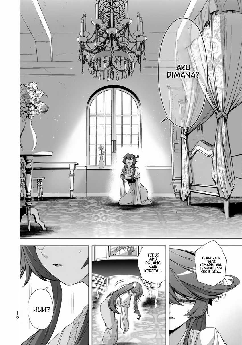 A Splendid Revenge Story of a Super-Dreadnought Cheat Villainess Chapter 01 Gambar 12