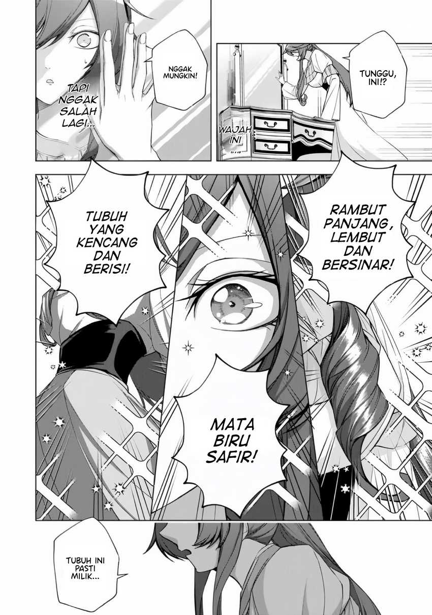 A Splendid Revenge Story of a Super-Dreadnought Cheat Villainess Chapter 01 Gambar 14