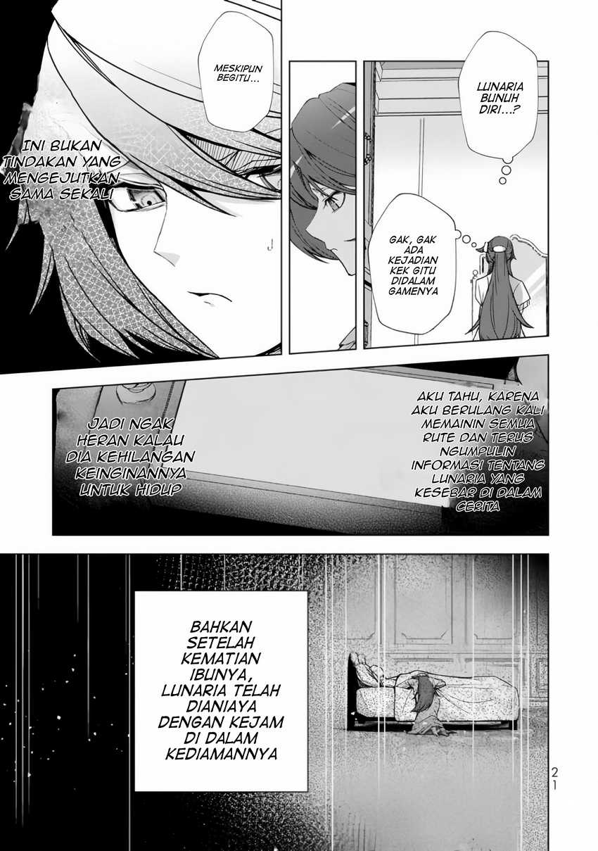 A Splendid Revenge Story of a Super-Dreadnought Cheat Villainess Chapter 01 Gambar 21