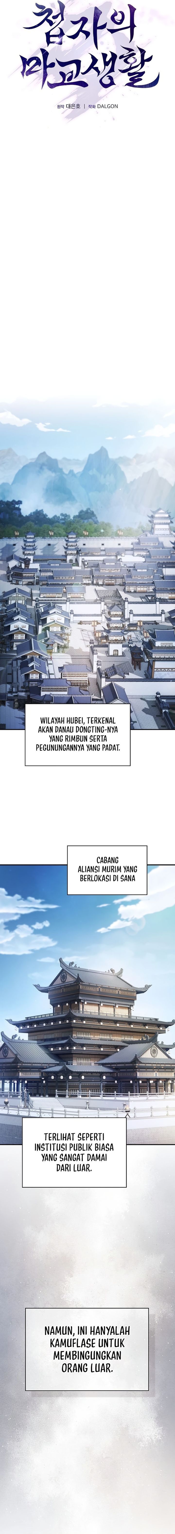 A Spy’s Survival in the Demonic Cult Chapter 02 Gambar 24