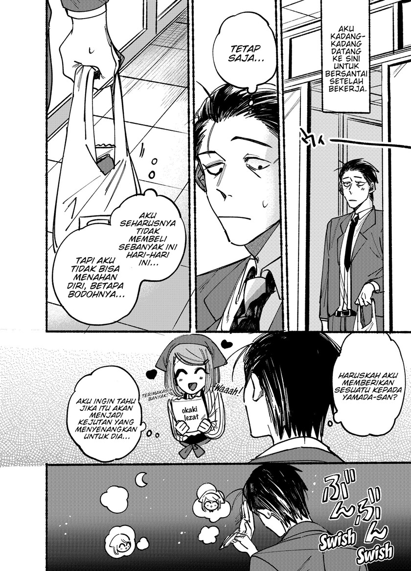 A Story About Smoking at the Back of the (Supermarket Super no Ura de Yani Suu Futari) Chapter 01 Gambar 2