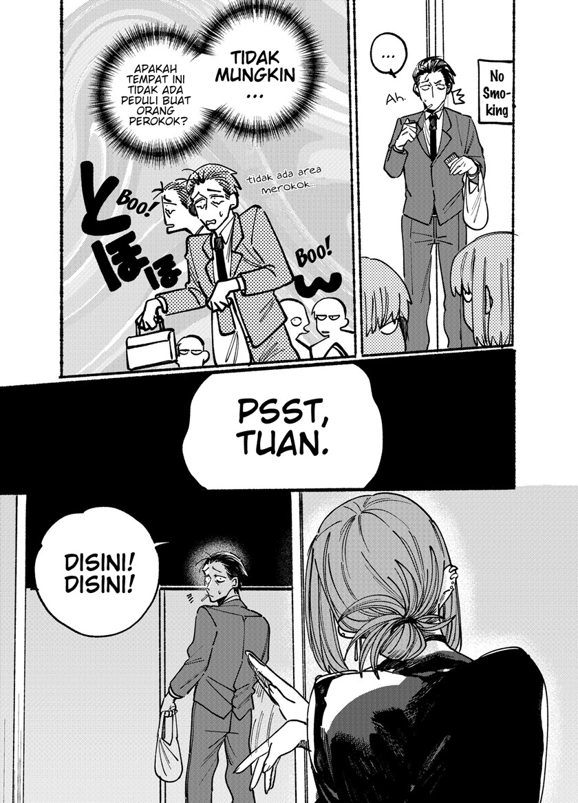 A Story About Smoking at the Back of the (Supermarket Super no Ura de Yani Suu Futari) Chapter 01 Gambar 5