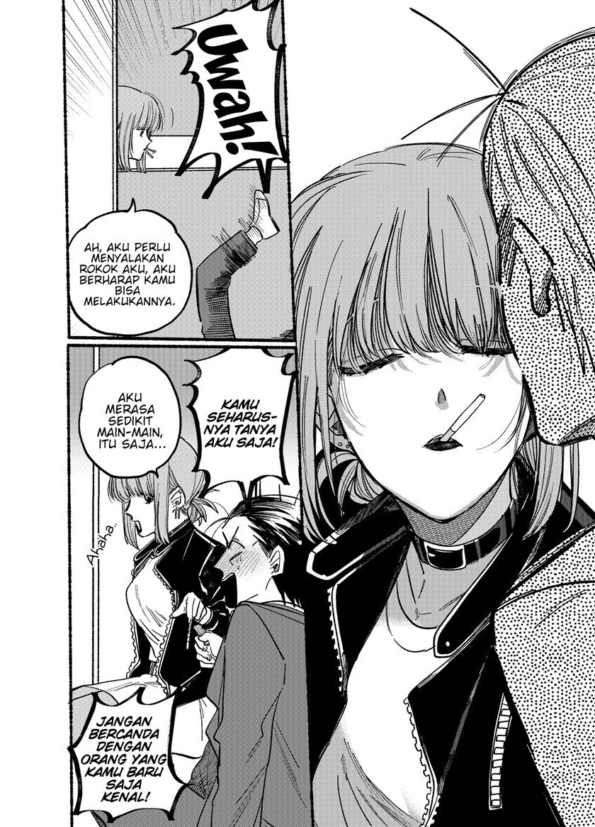 A Story About Smoking at the Back of the (Supermarket Super no Ura de Yani Suu Futari) Chapter 01 Gambar 8