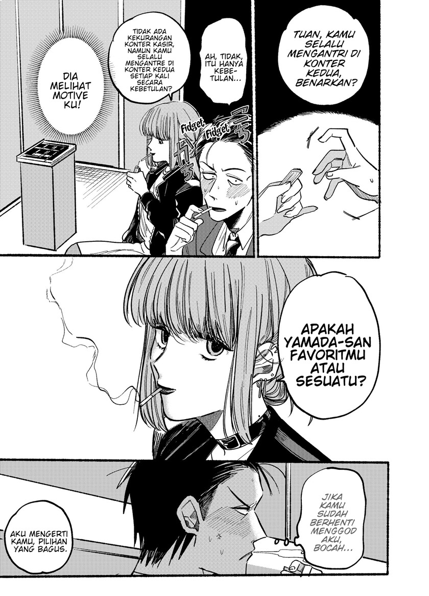 A Story About Smoking at the Back of the (Supermarket Super no Ura de Yani Suu Futari) Chapter 01 Gambar 9