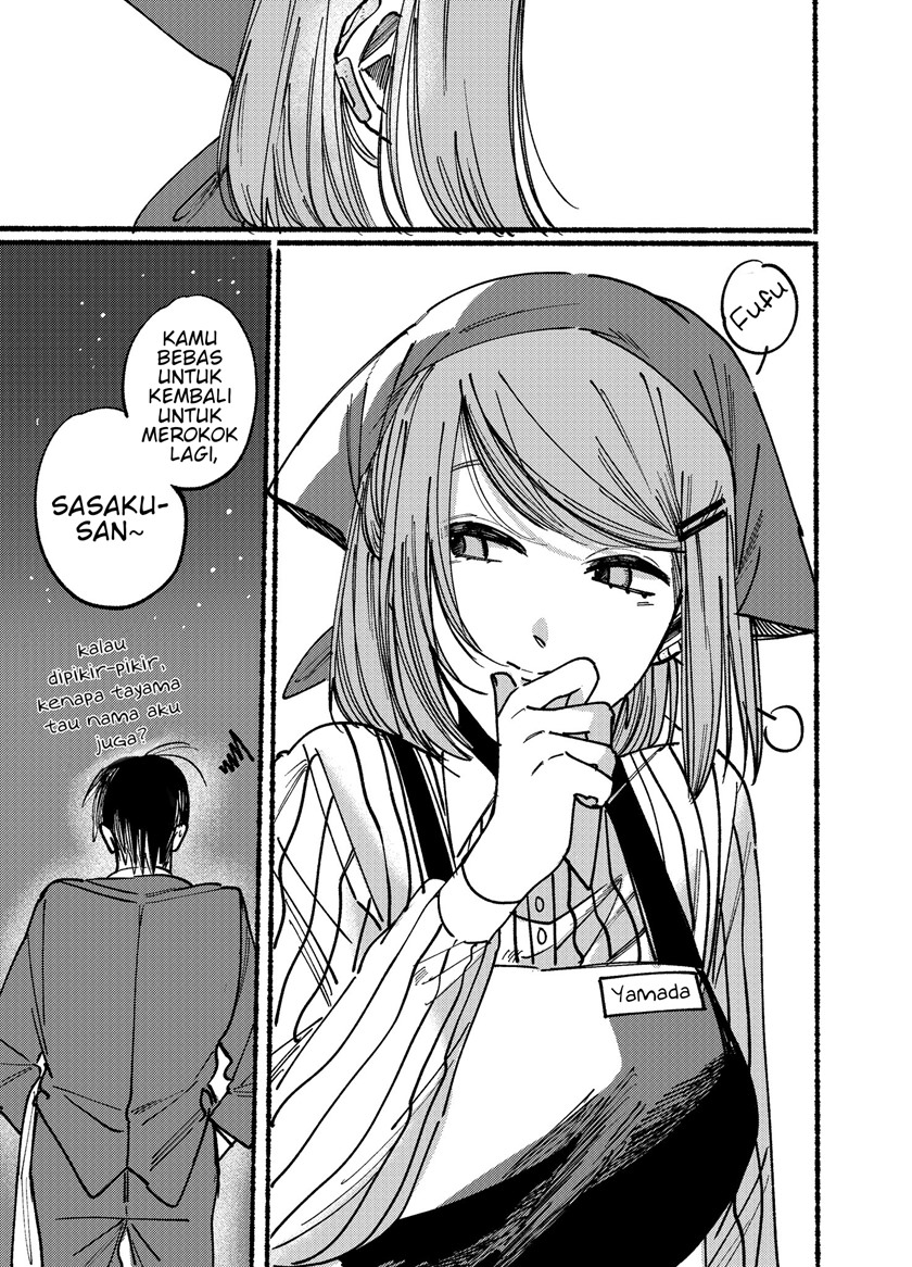 A Story About Smoking at the Back of the (Supermarket Super no Ura de Yani Suu Futari) Chapter 01 Gambar 15