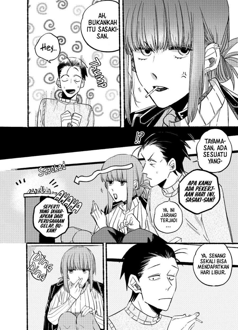 A Story About Smoking at the Back of the (Supermarket Super no Ura de Yani Suu Futari) Chapter 06 Gambar 5
