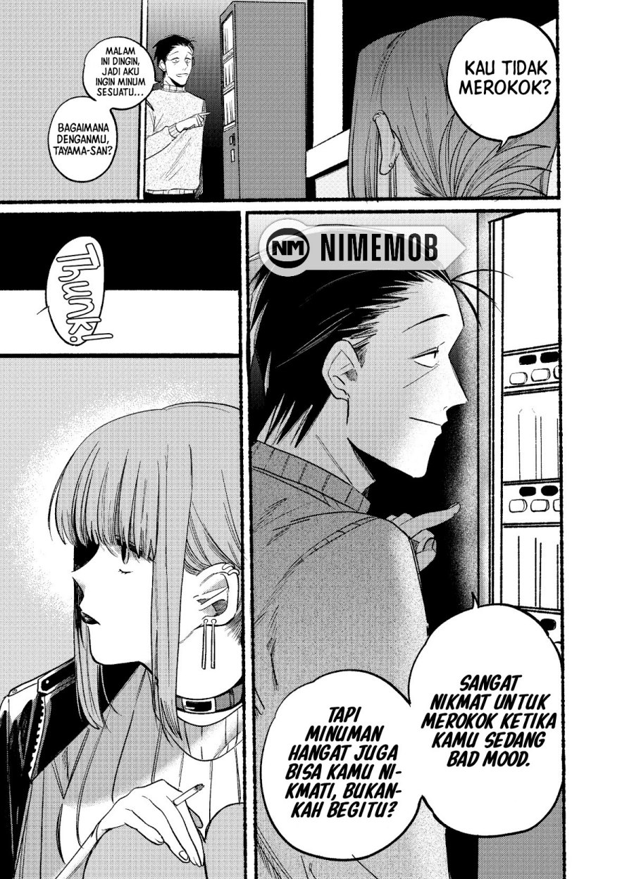 A Story About Smoking at the Back of the (Supermarket Super no Ura de Yani Suu Futari) Chapter 06 Gambar 6