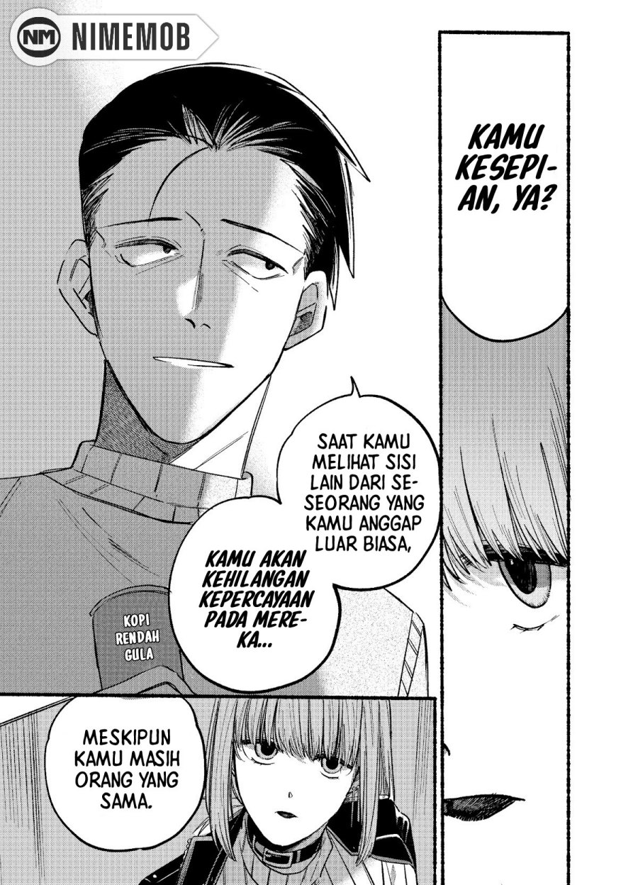 A Story About Smoking at the Back of the (Supermarket Super no Ura de Yani Suu Futari) Chapter 06 Gambar 8