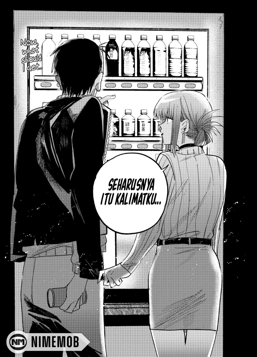 A Story About Smoking at the Back of the (Supermarket Super no Ura de Yani Suu Futari) Chapter 06 Gambar 12
