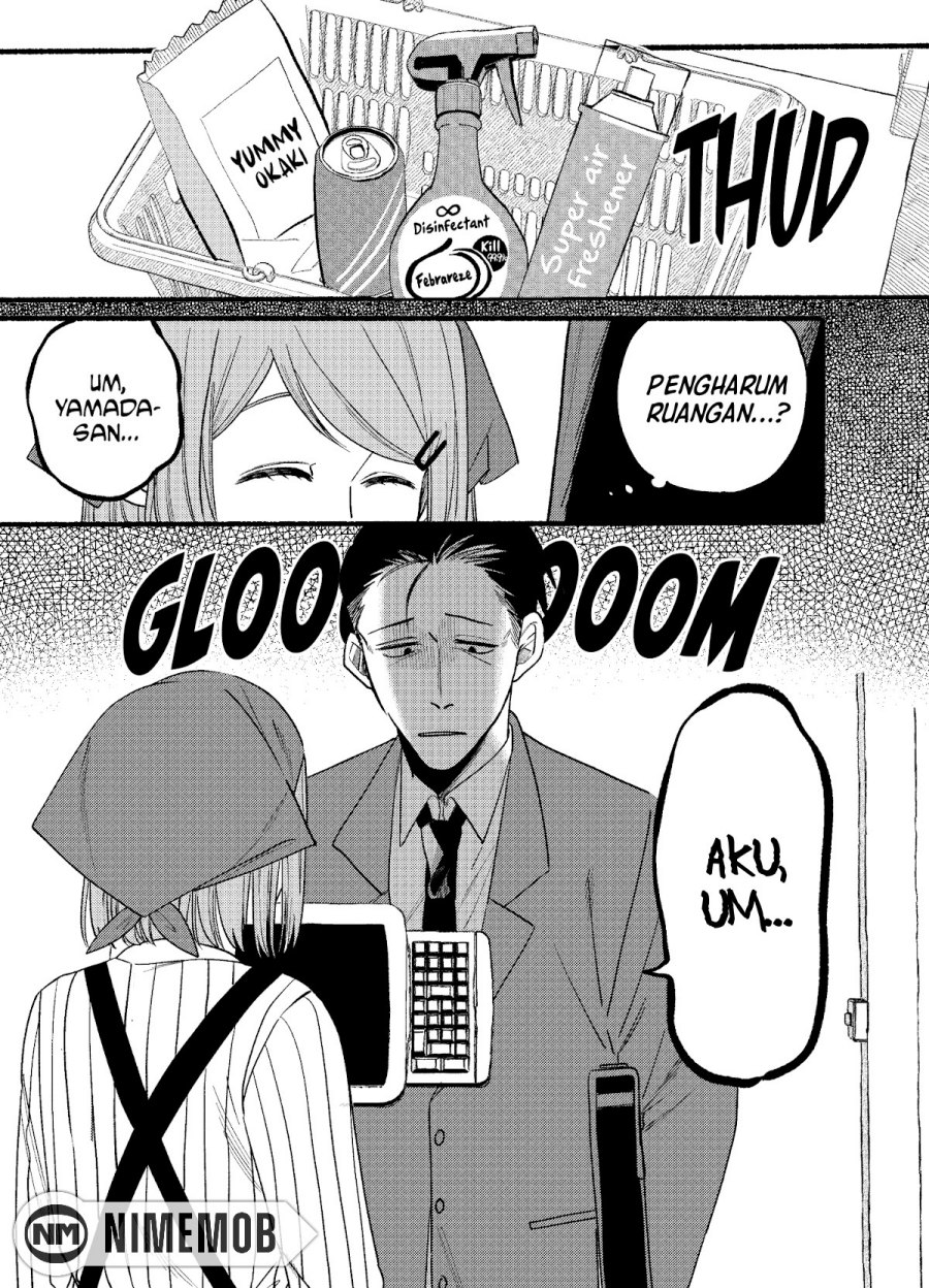 A Story About Smoking at the Back of the (Supermarket Super no Ura de Yani Suu Futari) Chapter 07 Gambar 2