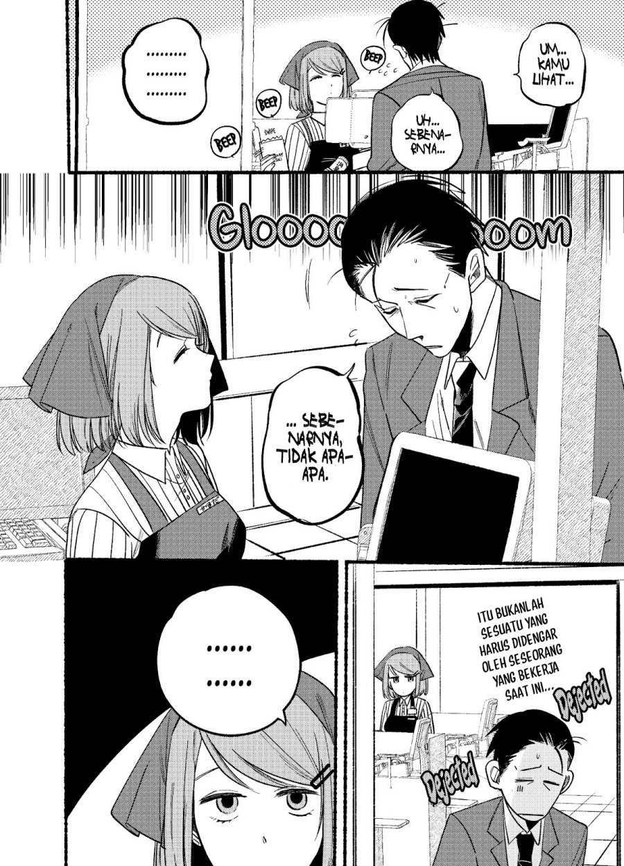 A Story About Smoking at the Back of the (Supermarket Super no Ura de Yani Suu Futari) Chapter 07 Gambar 3