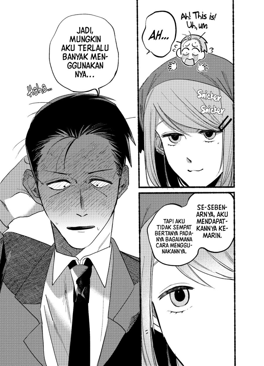 A Story About Smoking at the Back of the (Supermarket Super no Ura de Yani Suu Futari) Chapter 07 Gambar 12