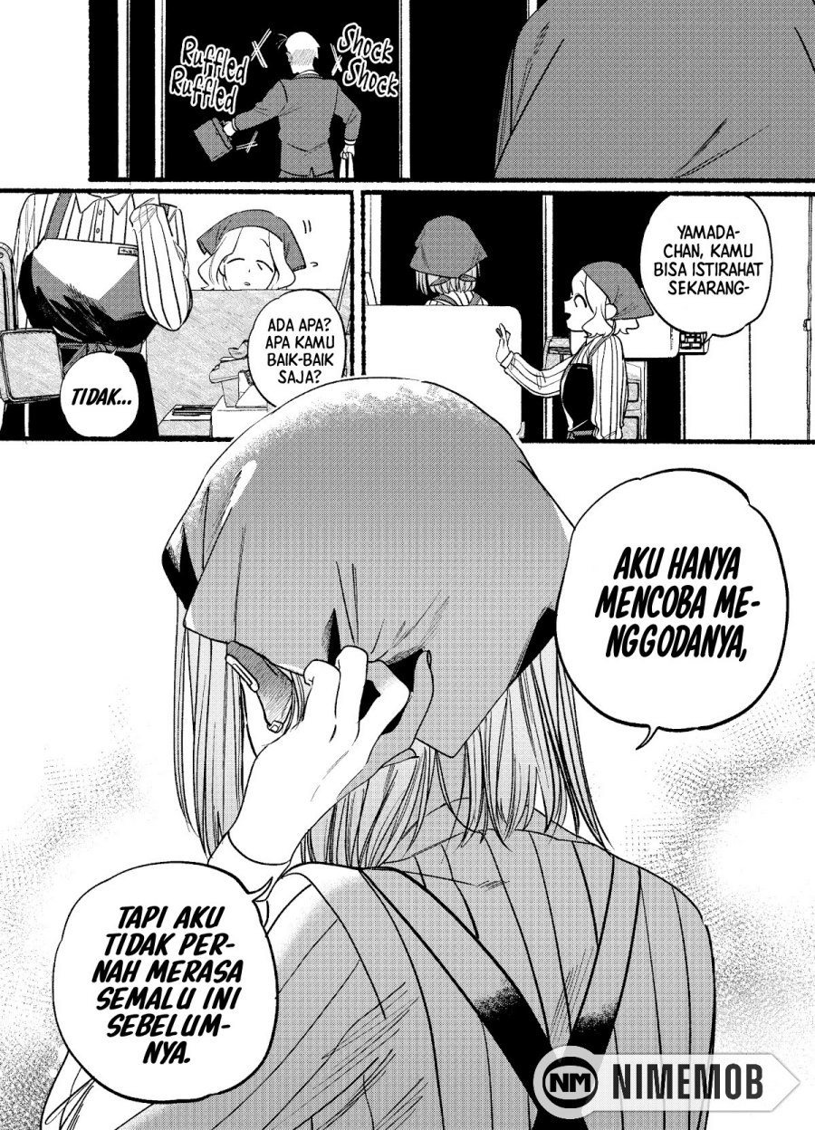 A Story About Smoking at the Back of the (Supermarket Super no Ura de Yani Suu Futari) Chapter 07 Gambar 13