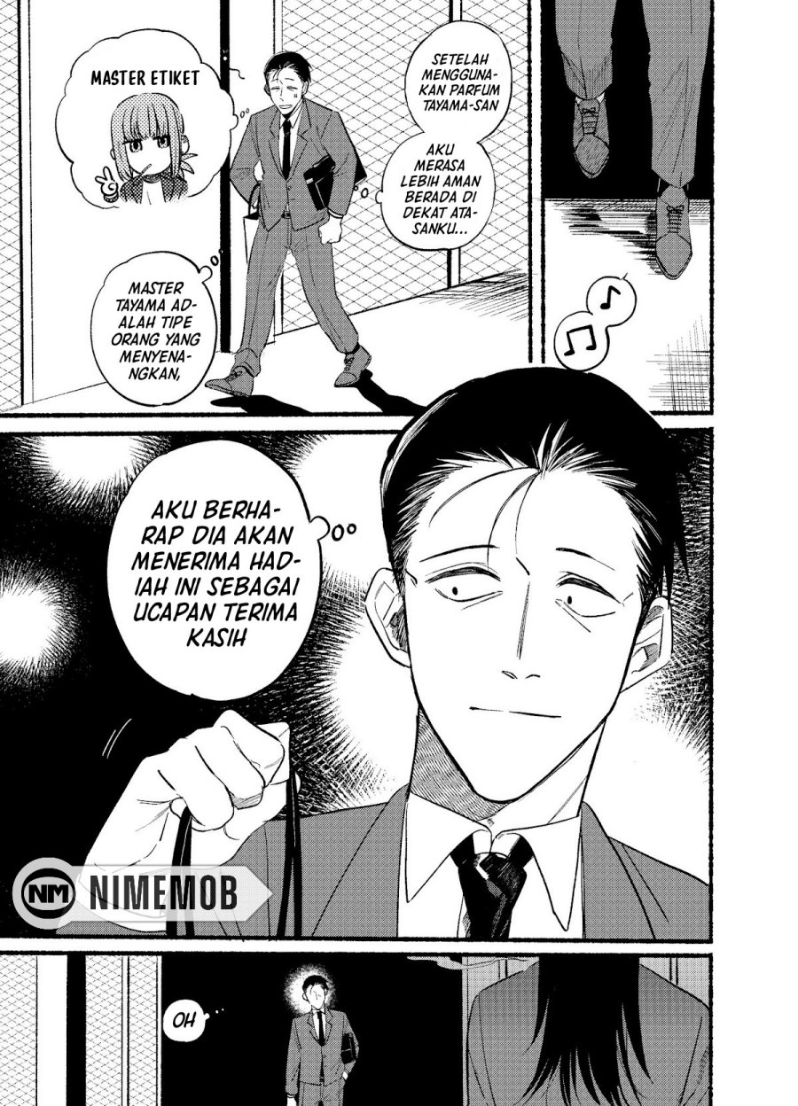 A Story About Smoking at the Back of the Supermarket (Super no Ura de Yani Suu Futari) Chapter 08 Gambar 2