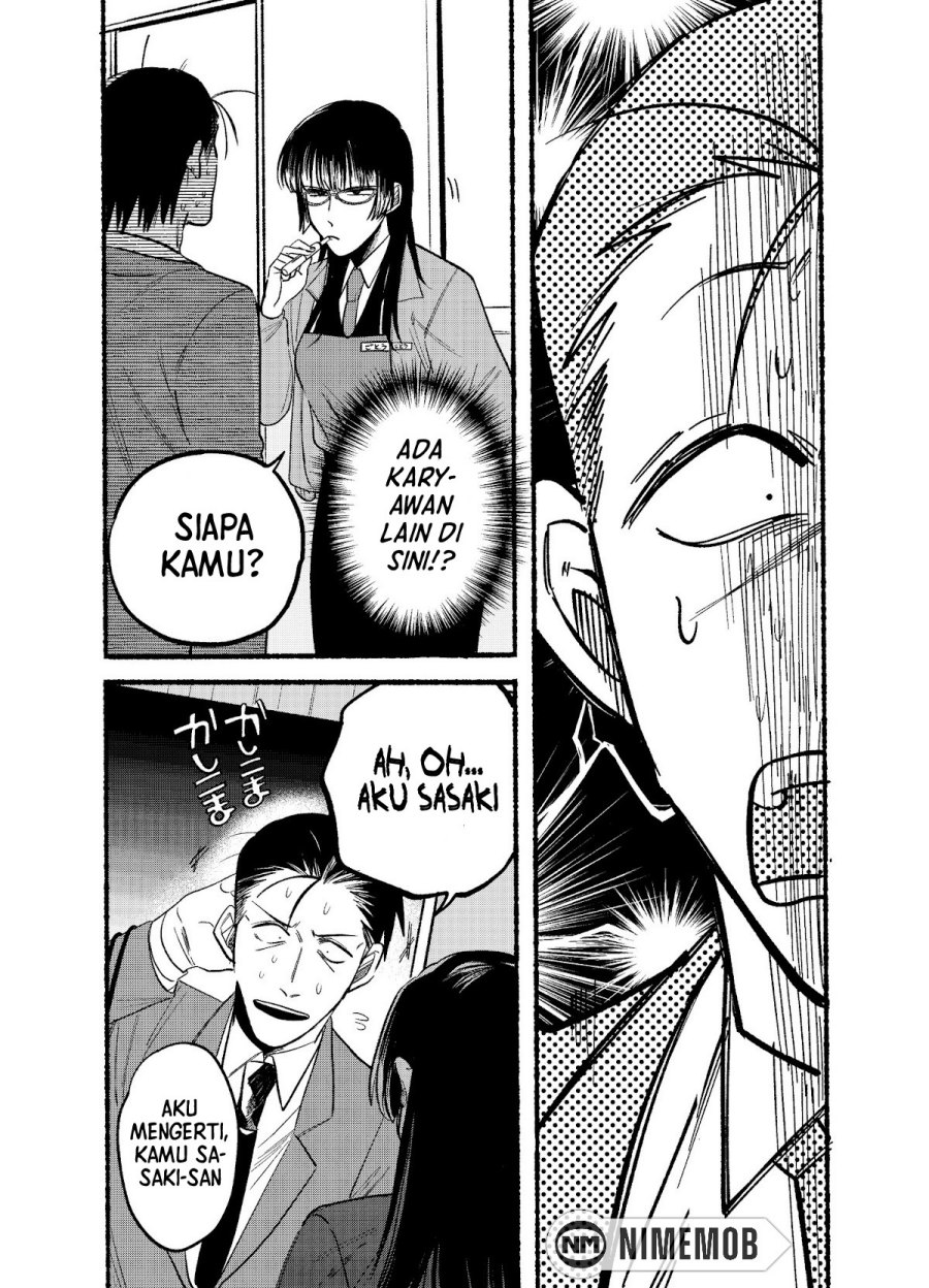 A Story About Smoking at the Back of the Supermarket (Super no Ura de Yani Suu Futari) Chapter 08 Gambar 4