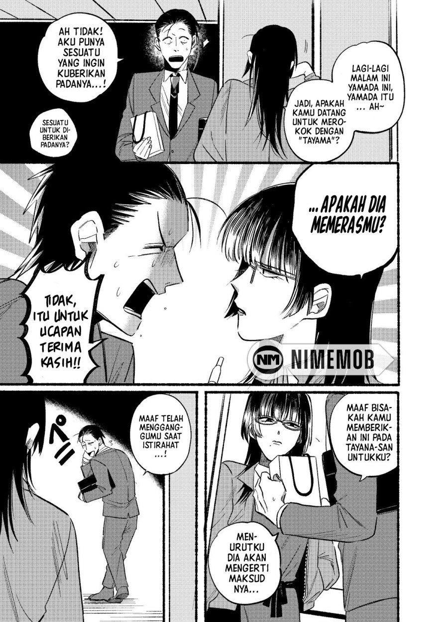 A Story About Smoking at the Back of the Supermarket (Super no Ura de Yani Suu Futari) Chapter 08 Gambar 8