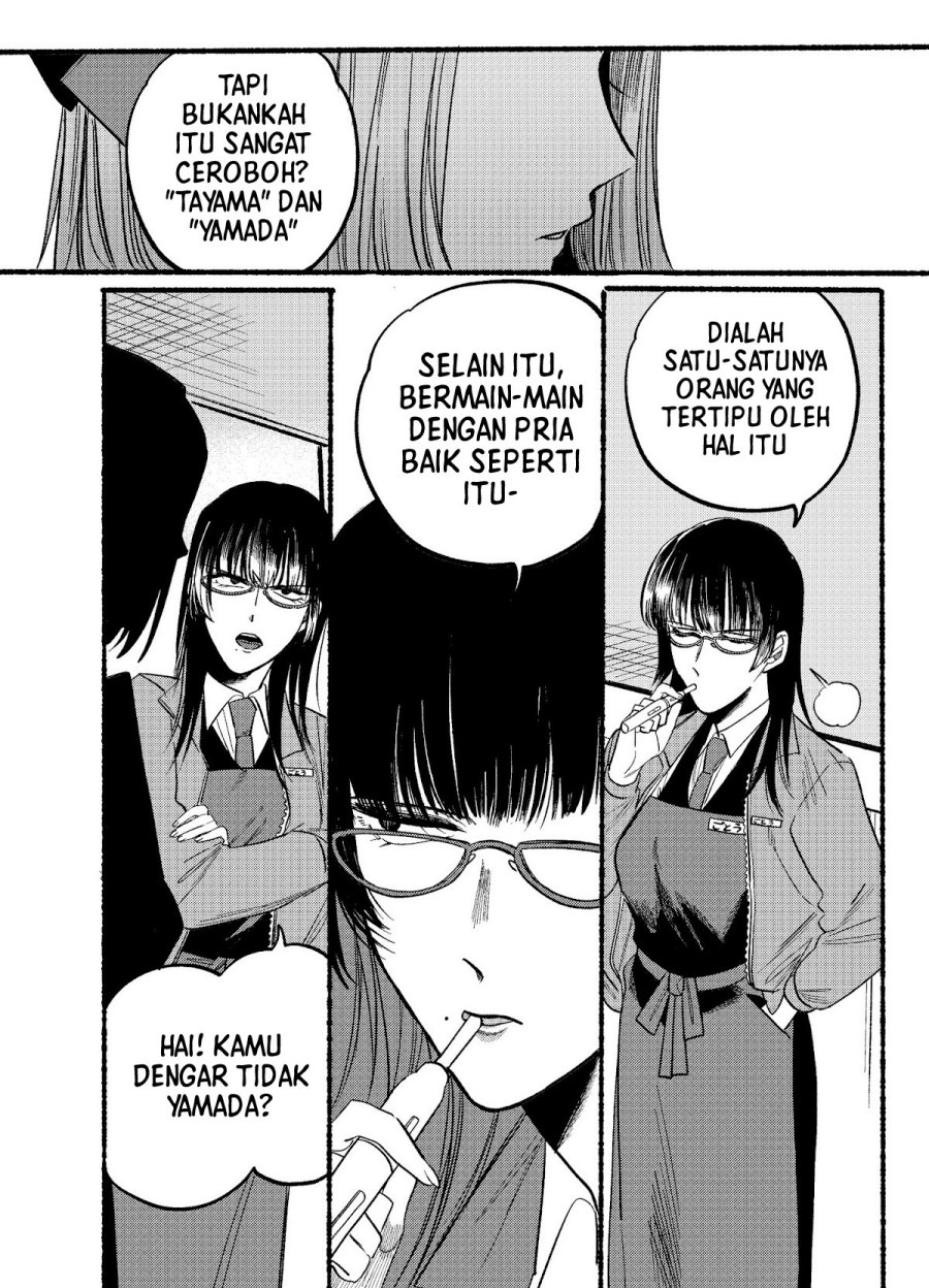 A Story About Smoking at the Back of the Supermarket (Super no Ura de Yani Suu Futari) Chapter 08 Gambar 11