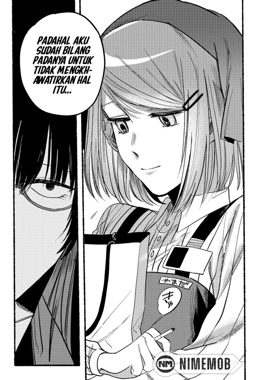 A Story About Smoking at the Back of the Supermarket (Super no Ura de Yani Suu Futari) Chapter 08 Gambar 12