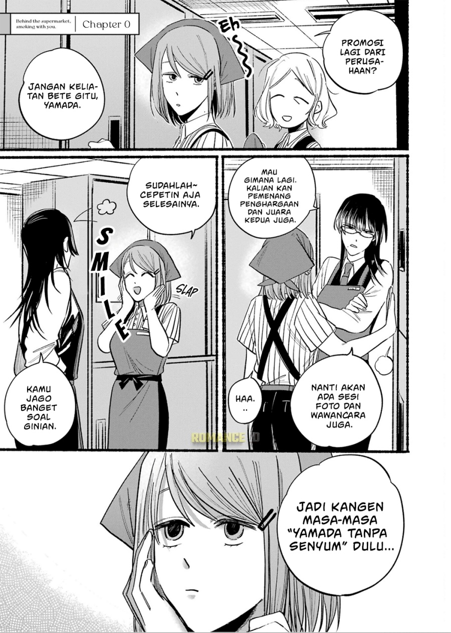 A Story About Smoking at the Back of the (Supermarket Super no Ura de Yani Suu Futari) Chapter 16.5 Gambar 2