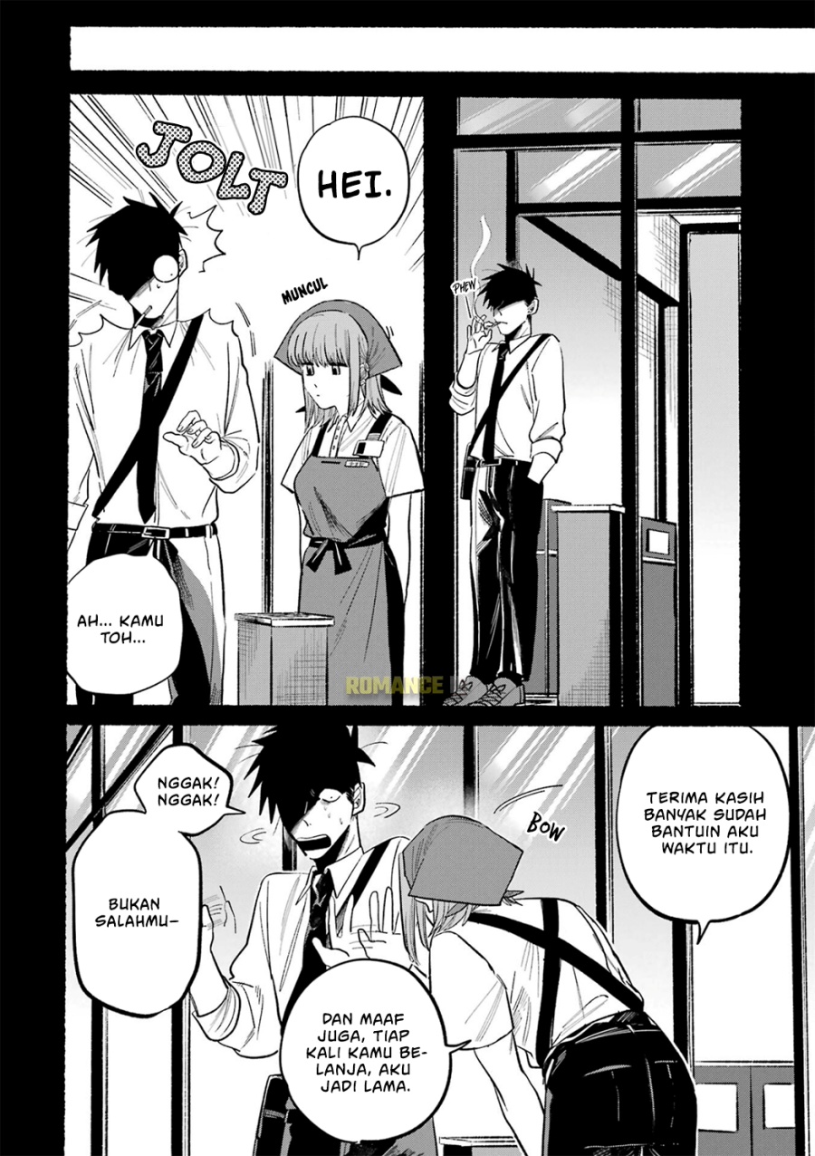 A Story About Smoking at the Back of the (Supermarket Super no Ura de Yani Suu Futari) Chapter 16.5 Gambar 9