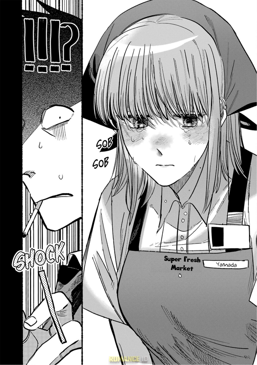A Story About Smoking at the Back of the (Supermarket Super no Ura de Yani Suu Futari) Chapter 16.5 Gambar 13