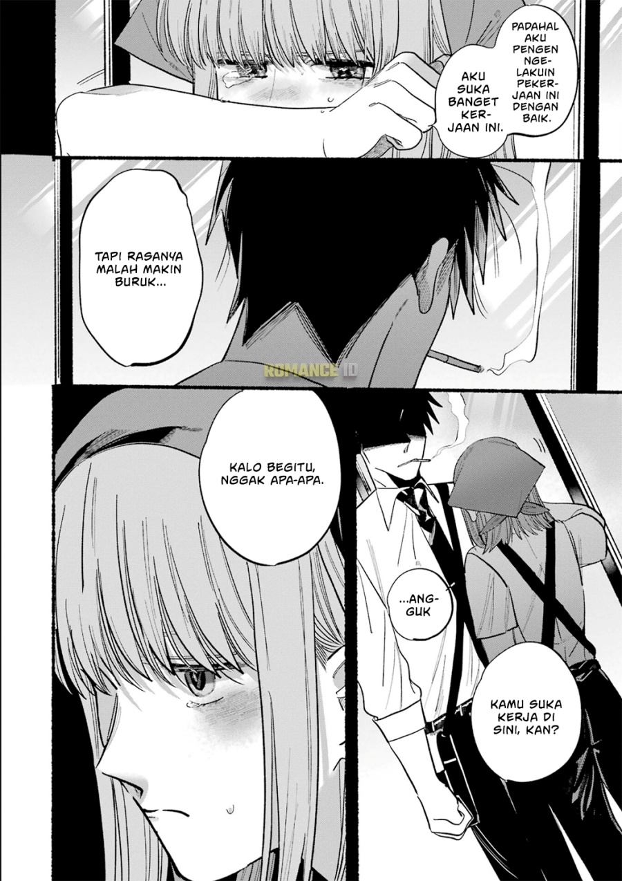 A Story About Smoking at the Back of the (Supermarket Super no Ura de Yani Suu Futari) Chapter 16.5 Gambar 15