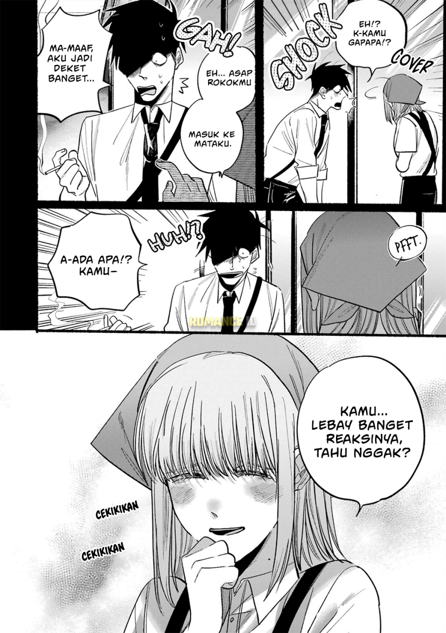 A Story About Smoking at the Back of the (Supermarket Super no Ura de Yani Suu Futari) Chapter 16.5 Gambar 17