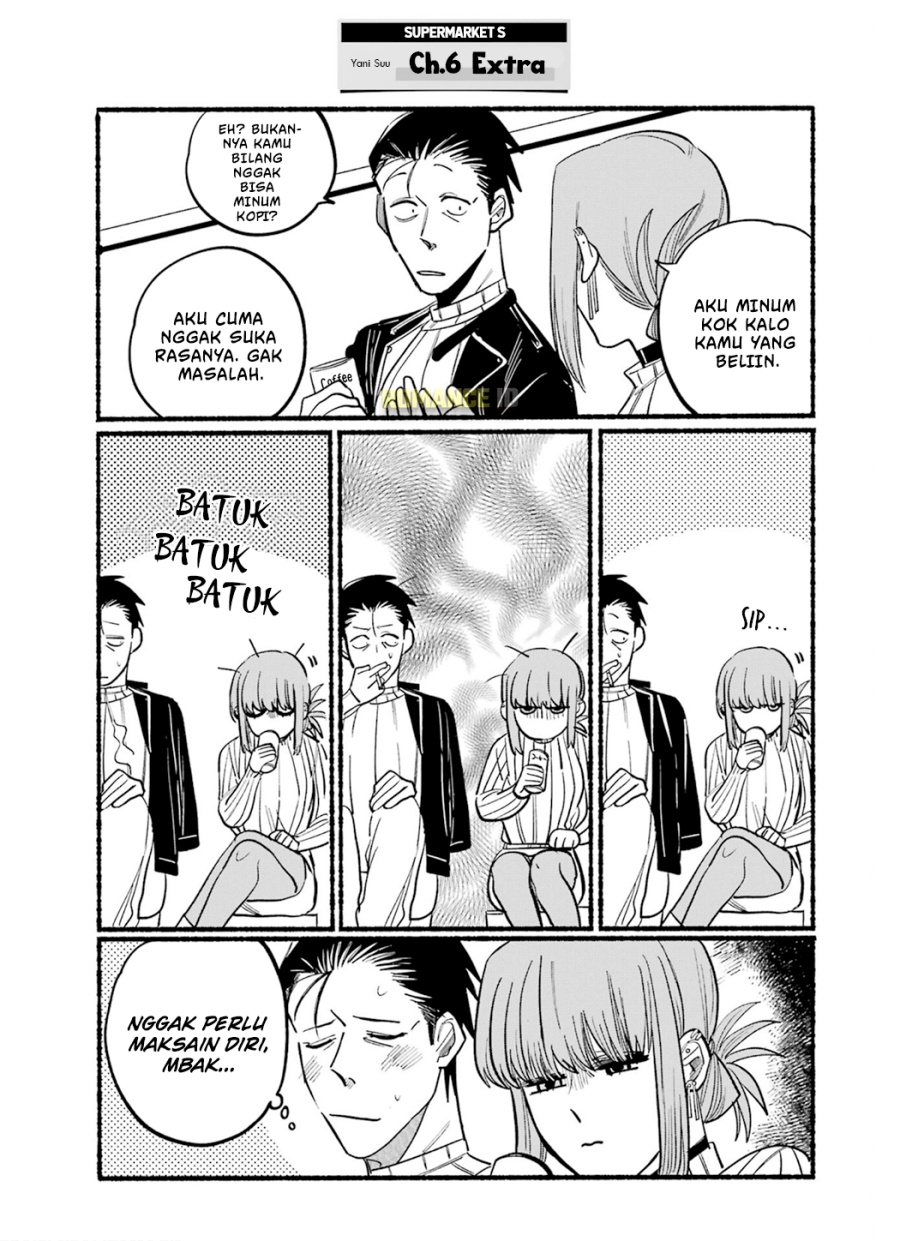 A Story About Smoking at the Back of the Supermarket (Super no Ura de Yani Suu Futari) Chapter 16.6 Gambar 7