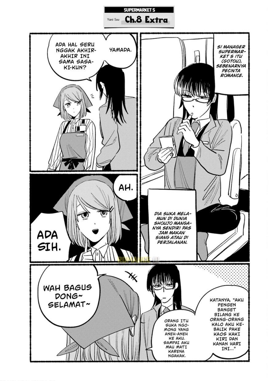 A Story About Smoking at the Back of the Supermarket (Super no Ura de Yani Suu Futari) Chapter 16.6 Gambar 9