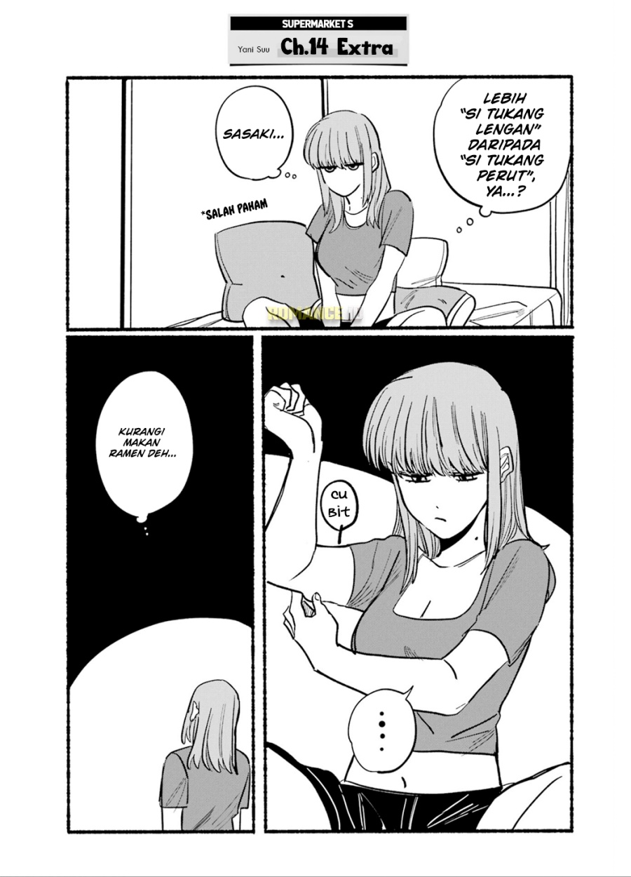 A Story About Smoking at the Back of the Supermarket (Super no Ura de Yani Suu Futari) Chapter 16.6 Gambar 15