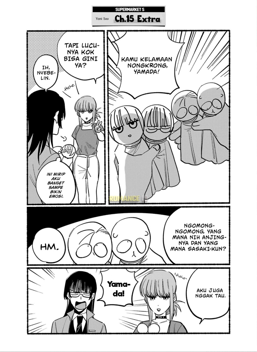 A Story About Smoking at the Back of the Supermarket (Super no Ura de Yani Suu Futari) Chapter 16.6 Gambar 16