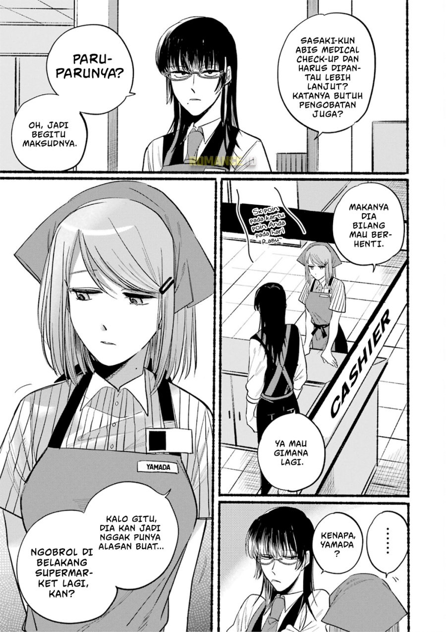 A Story About Smoking at the Back of the Supermarket (Super no Ura de Yani Suu Futari) Chapter 16 Gambar 4