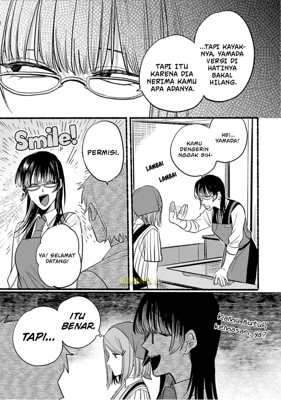 A Story About Smoking at the Back of the Supermarket (Super no Ura de Yani Suu Futari) Chapter 16 Gambar 6