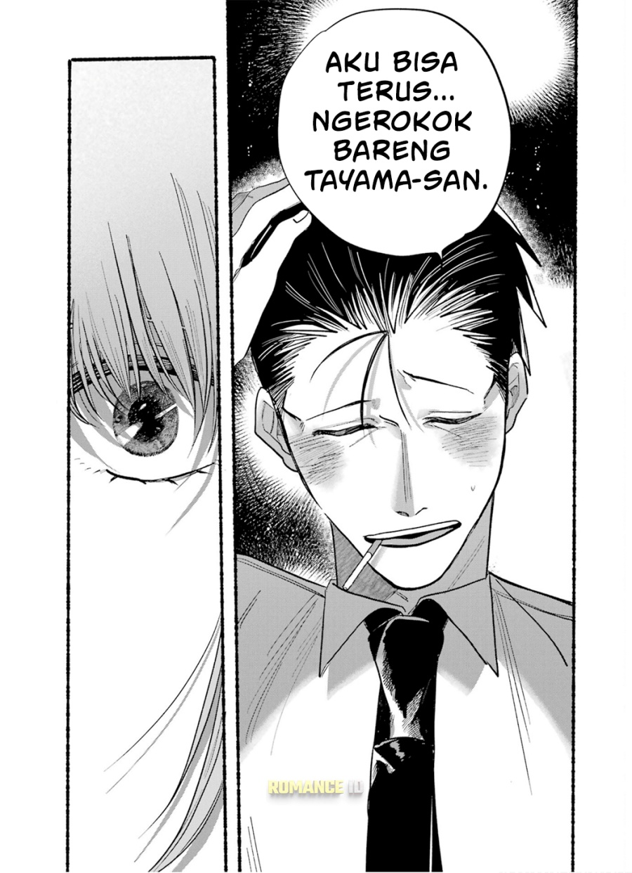 A Story About Smoking at the Back of the Supermarket (Super no Ura de Yani Suu Futari) Chapter 16 Gambar 14