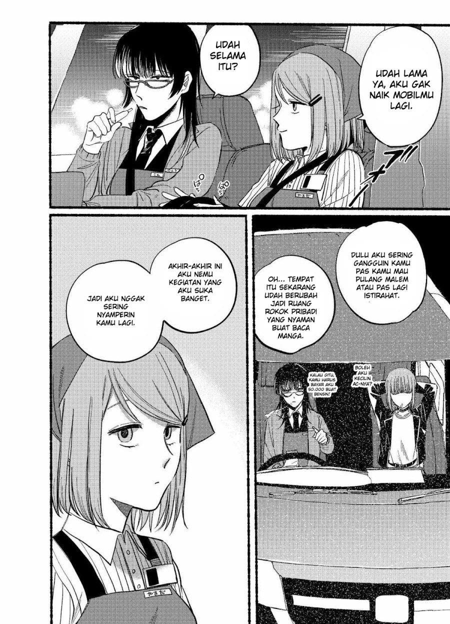 A Story About Smoking at the Back of the (Supermarket Super no Ura de Yani Suu Futari) Chapter 17 Gambar 5