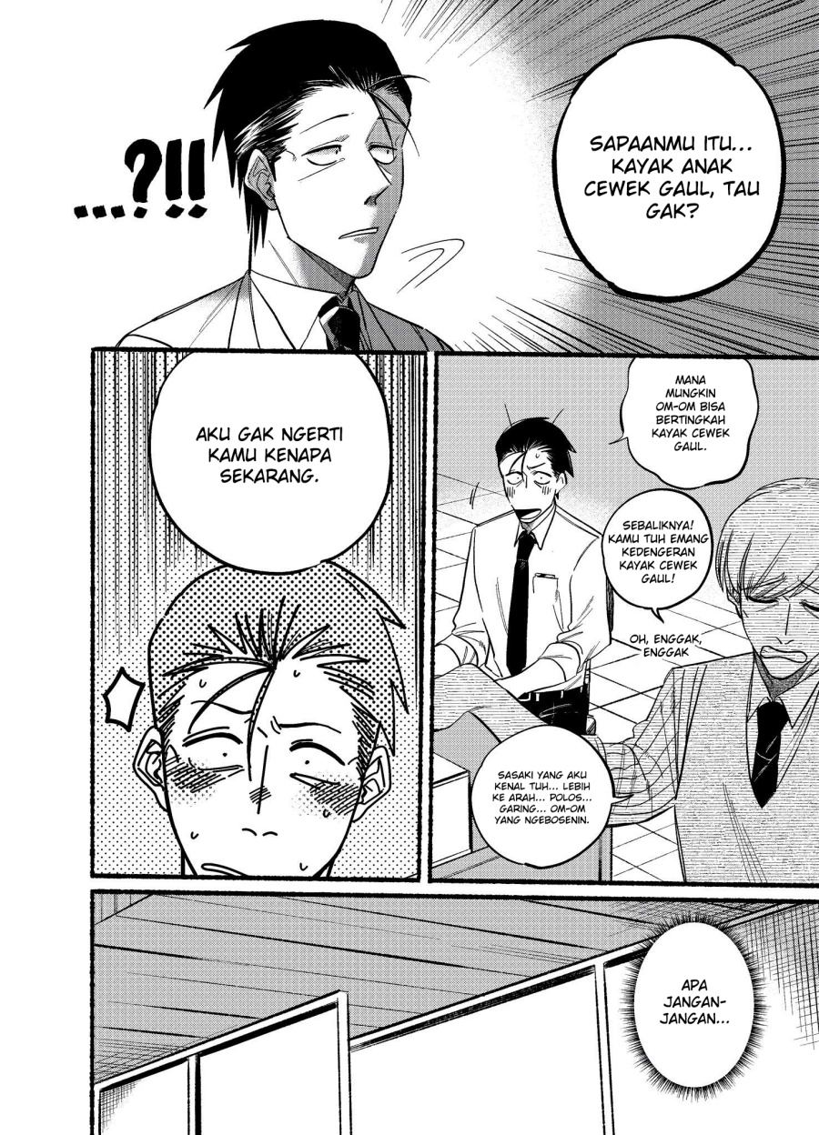 A Story About Smoking at the Back of the (Supermarket Super no Ura de Yani Suu Futari) Chapter 18 Gambar 3