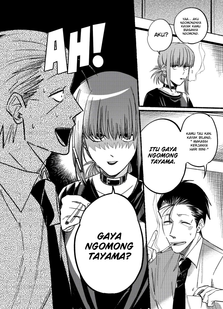 A Story About Smoking at the Back of the (Supermarket Super no Ura de Yani Suu Futari) Chapter 18 Gambar 5