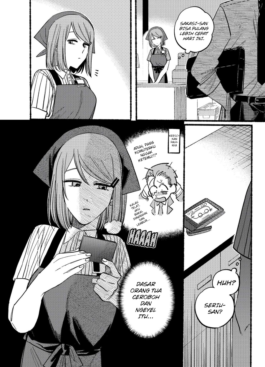 A Story About Smoking at the Back of the Supermarket (Super no Ura de Yani Suu Futari) Chapter 19 Gambar 2