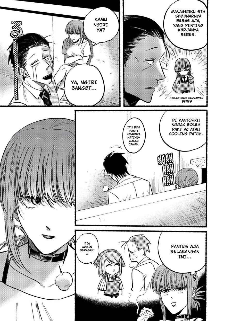 A Story About Smoking at the Back of the Supermarket (Super no Ura de Yani Suu Futari) Chapter 20 Gambar 3