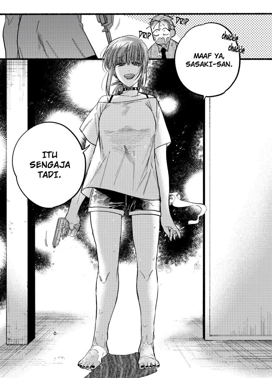 A Story About Smoking at the Back of the Supermarket (Super no Ura de Yani Suu Futari) Chapter 20 Gambar 7