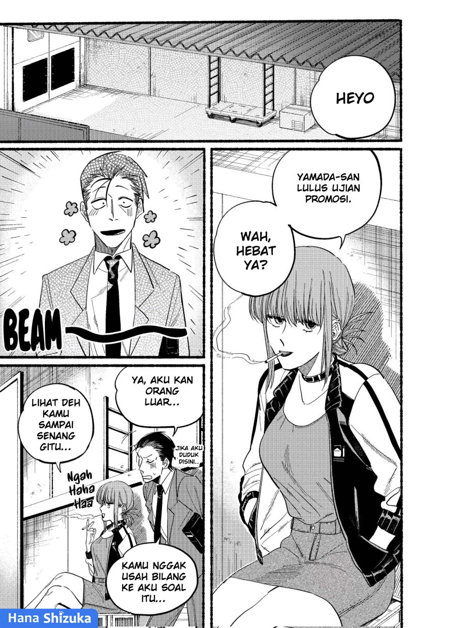 A Story About Smoking at the Back of the Supermarket (Super no Ura de Yani Suu Futari) Chapter 21.1 Gambar 4