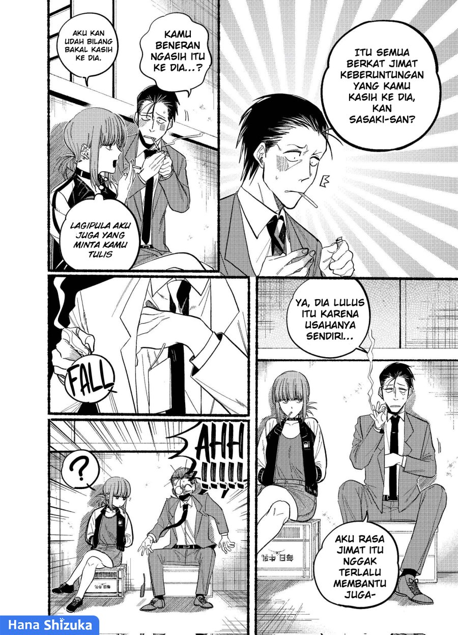 A Story About Smoking at the Back of the Supermarket (Super no Ura de Yani Suu Futari) Chapter 21.1 Gambar 5