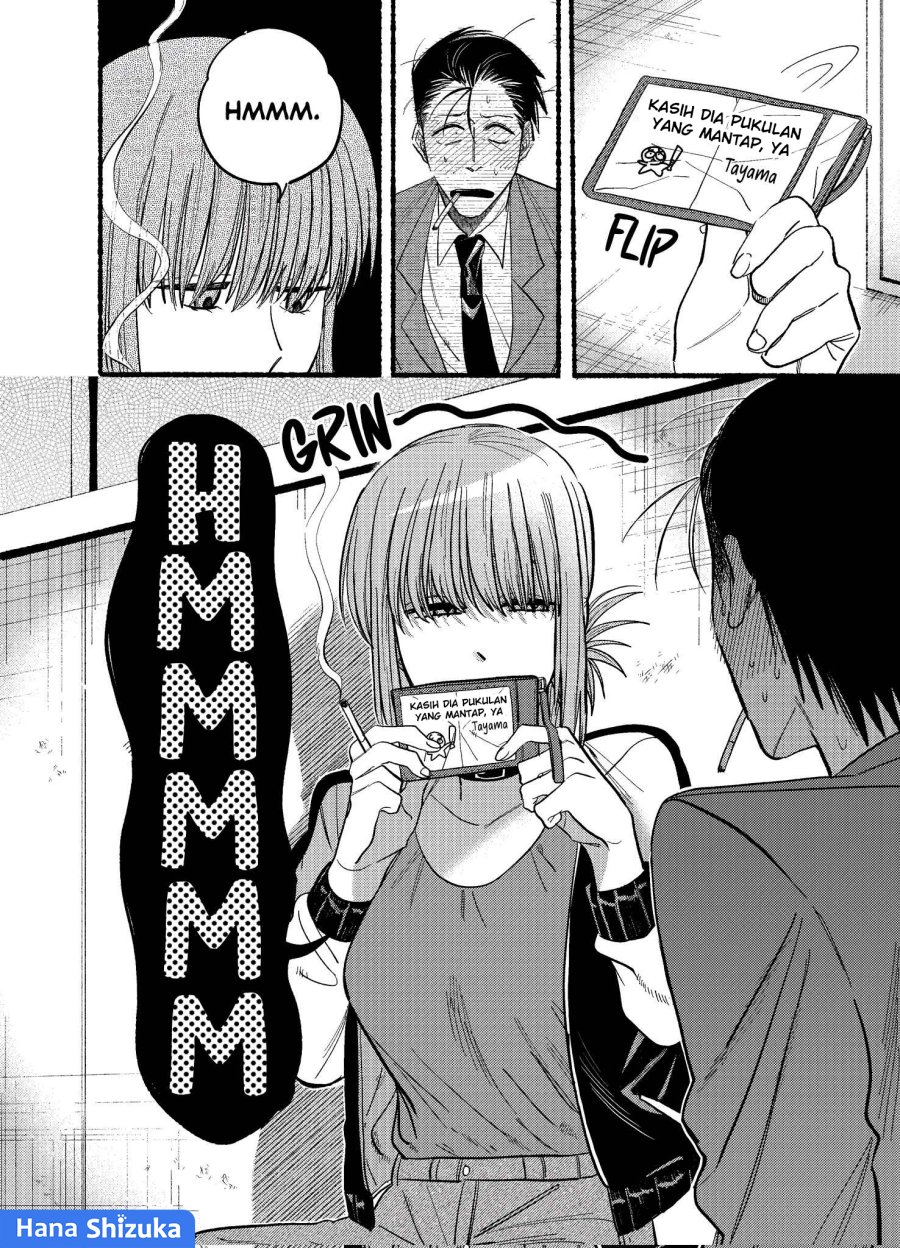 A Story About Smoking at the Back of the Supermarket (Super no Ura de Yani Suu Futari) Chapter 21.1 Gambar 7